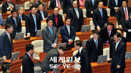 개원식 참석한 李대통령