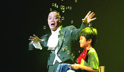 아빠∼ 이번 여름방학엔 뮤지컬 보러 가요!