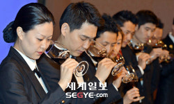 “내가 최고의 소믈리에”