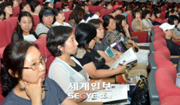 [포토] 구로구, 고교진학 설명회
