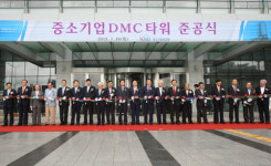 中企 DMC타워 준공
