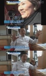 박근형 