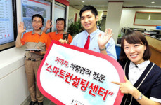 “과잉정비 땐 최대 3배 보상합니다”