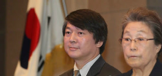 선관위 안철수재단, 기부땐 선거법 위반이다