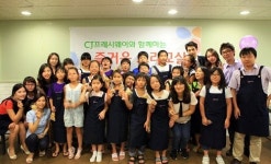 “처음 만든 양식 요리, 재미있고 신기해요~”