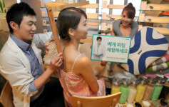 이브자리코디센, 국내최초 개인별 피팅, 최상의 잠자리제공 수면용품전문매장 오픈