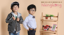 아동복쇼핑몰 하이킹콩, 가을맞이 빅3 이벤트
