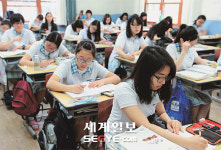 언어 쉬웠고 수리·외국어 어려웠다