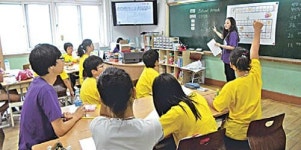 한국토지주택공사엘에이치공사구내복지센터속초지점 | [나눔경영 특집] LH공사… ‘주택복지 거버넌스 제도’ 올부터 시행