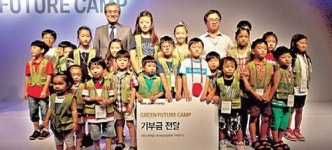 [나눔경영 특집] BMW코리아… 비영리 재단법인 설립 기부문화 확산