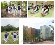 어린이를 살리는 생명숲어린이집 지원에 생보업계 나섰다