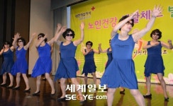 “활기찬 체조로 건강 지켜요”