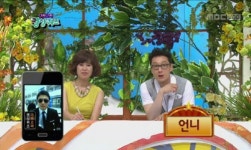 ‘소통의 힘’ 스마트폰 방송 활짝