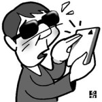 변변한 점자카드 없는 대한민국… 시각장애인이 사는 법