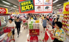 대형마트 잇단 할인행사 … “알뜰쇼핑 나서볼까”