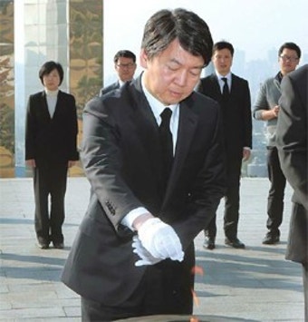 안철수 