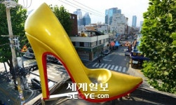 서울 성수동 수제화의 거리…구두산업 힘겨운 명맥 잇기