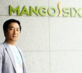 망고식스제주프시케월드점 | “글로벌기업 도약위해 2013년 美로 본사 이전”