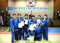 원광보건대학교 경호스포츠과, 제4회 단풍미인배 회장기 유도대회 우승