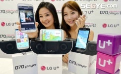 [포트] 집전화도 스마트시대