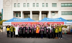 원광보건대학교·원광종합사회복지관, 김장김치 나눔행사