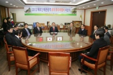 경주시, 해외 단체관광객 유치 우수 여행사 포상
