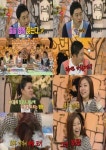 '안녕하세요' 박정현, 김범수와 결혼 분위기 조성 MC들에 '해명 포기'