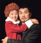 [현수정의 공연 돋보기] 뮤지컬의 환상