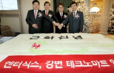 강변 테크노마트, 15주년 맞아 원스톱 복합쇼핑몰로 거듭나