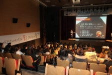 [희망나눔 특집] 롯데백화점