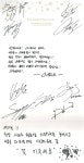 FT아일랜드-씨엔블루, 불우이웃 위해 쌀 20톤 기부