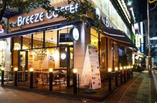 미스터브리즈커피, 커피전문점 창업 최적솔루션 제시