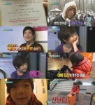 아빠 어디가 성동일, 겨울 캠핑 강한 자신감 믿음직