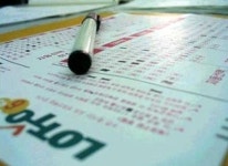 로또 당첨 10명 중 6명 아내에게 절대로…