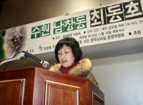 수원 남창동 거리에서 詩의 향기에 취하다