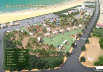 천년 고도 경주 해변에 오션힐링캠핑장 조성