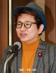 [포토] 개그맨 박성호, '우린 개그맨이무니다!'