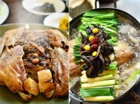 또오리, 하남맛집 웰빙 오리고기전문점 부상