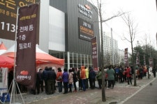 익산 분양시장, “살아있네~!”