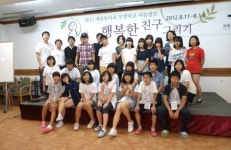 [문화예술이 흐르는 학교탐방] ⑥ 전남 목포 영흥중 미술동아리 ‘아름’