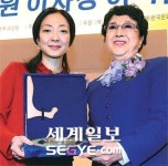 “참사랑으로 행복한 세상 만들기 앞장”