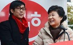 민주 은지원 비타민 MC 발탁, 정권 코드인사
