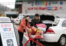 [포토] 고속도로 휴게소에서 롯데마트 이용하세요