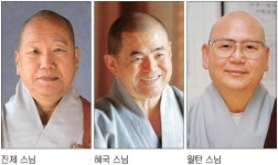 간화선 부흥 위해 ‘조계종 드림팀’ 뜬다