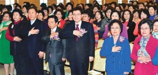 “여성이 평화운동 주체로 나설때”
