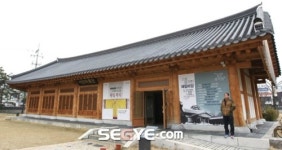 [한국의 아름다운 박물관] “곤룡포 입은 내가 ‘왕’이로소이다” - 전주 어진박물관