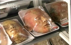저주 받은 빵…보는 것만으로도 소름 끼친다