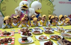 오리고기 맛있어요