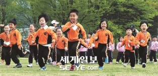 “맑고 밝게 자라다오”