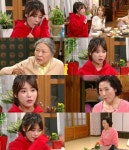 이순신 가족들 앞에서 연기 몰입 고두심 반응은 싸늘
